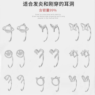 S999���y���h���|�ɐ�ins��ժ������y��Ȧ��������С�ɶ�����l