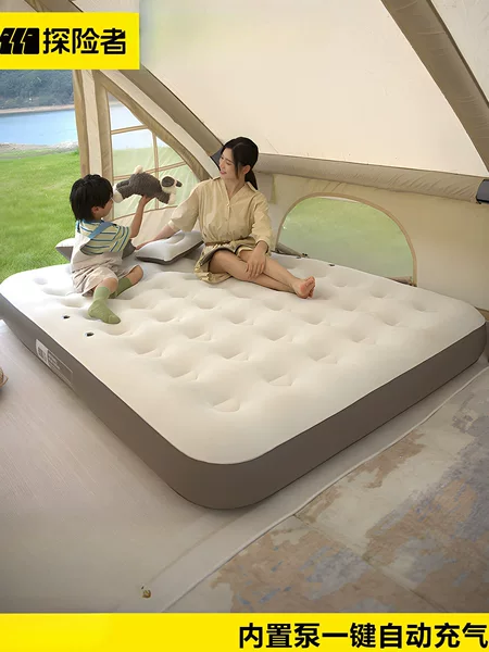 Explorer Inflatable Mattress for Floor Sleeping, New Automatic Tent, Outdoor Camping Sleeping Pad, Foldable Home Air Mattress
