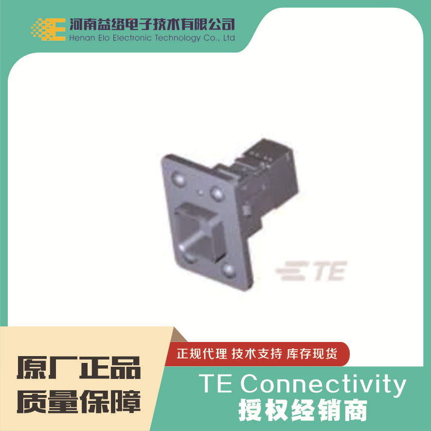 TE/̩�� 1987673-1 ��·��̫��Ӳ�� ԭװ�ֻ� �����