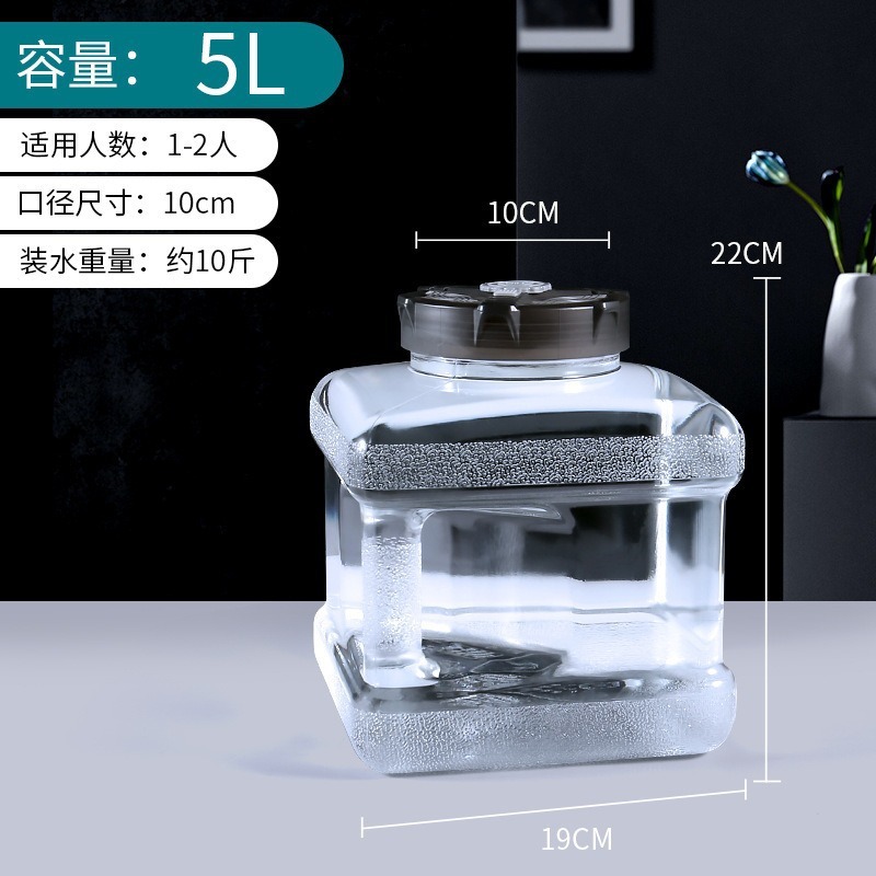 PC户外水桶家用透明纯净矿泉水桶 茶台茶几泡茶饮水机水桶|undefined