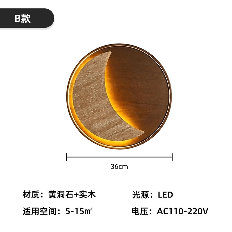 estilo japonés retro cabecera de cama agujero amarillo lámpara de pared de piedra silenciosa balcón sala de estar sofá TV pared de fondo escalera lámpara pasillo