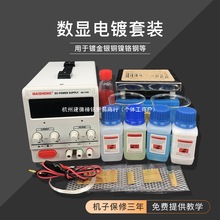 С���僙C�O�����������ֱ��y僽����ޏ͹���24K僽�șˮ