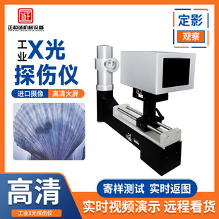 C500���I��͸ҕ�x�����幤�I����̽���侀�CX��CС�͙z�y�x�O��