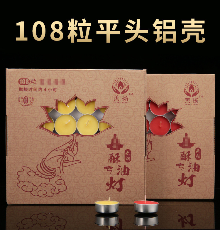 详情_09.jpg
