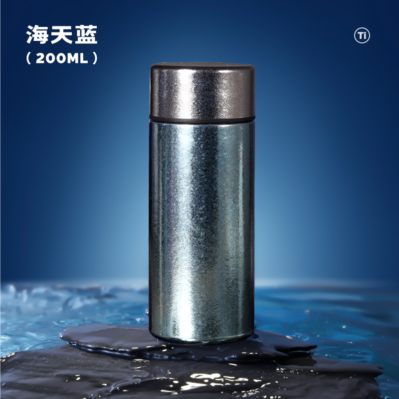 新しいミニ純チタンポケットカップ純チタン断熱カップチタンカップ茶小容量ポケットカップオフィスウォーターカップ卸売|undefined