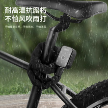 智能自行车锁防盗电动电瓶车指纹锁链条密码锁公路车山地车单车锁