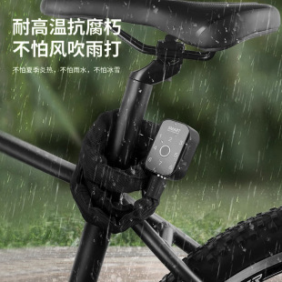 Smart bicycle lock Anti-theft Electric battery bike fingerprint lock chain password lock road bike mountain bike bike lock