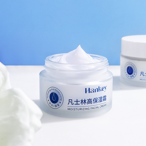 Han Ji Fan Skin Repair Hydrating Moisturizing Cream Facial Care Cream Skincare Manufacturer