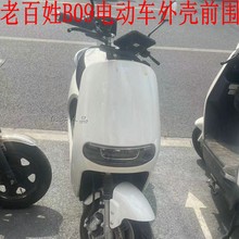 �ϰ���B09늄�܇ǰ���⚤�G�x���G5̨�����N9�GԴ�W���������