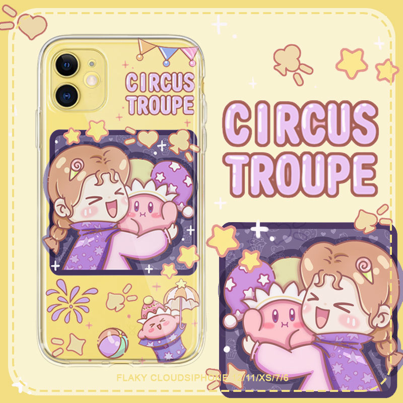 ����iPhoneƻ��13/12/11promax�ֻ���xr��Ϸ�ſ��ȹ轺8plus����7