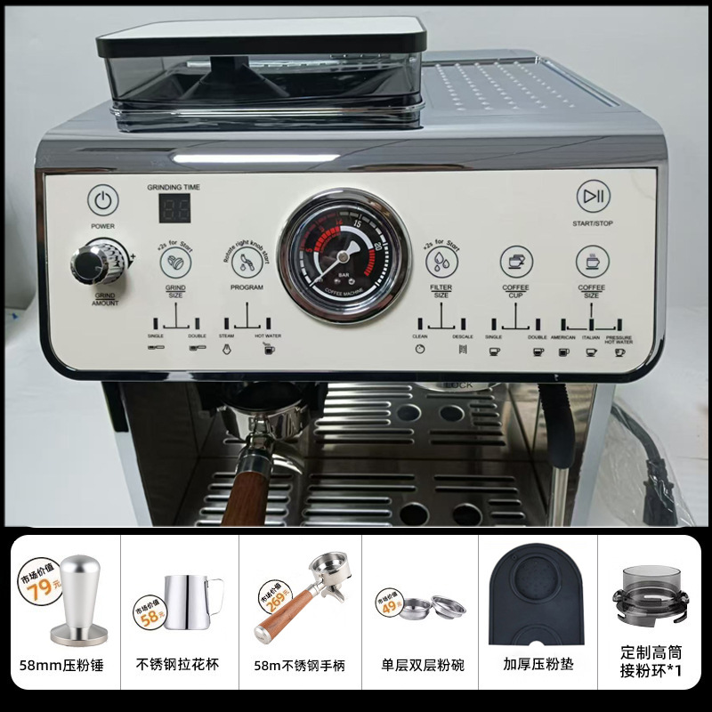110V cafetera espartita casera de doble caldera de molienda concentrada en una cafetera semiautomática comercial