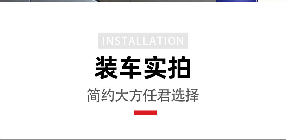 Suitable for the New Beijing Bj30 Taillight Cover, Headlight Protection Frame, Rear Taillight Frame Protective Cover, Exterior Decorative Accessories