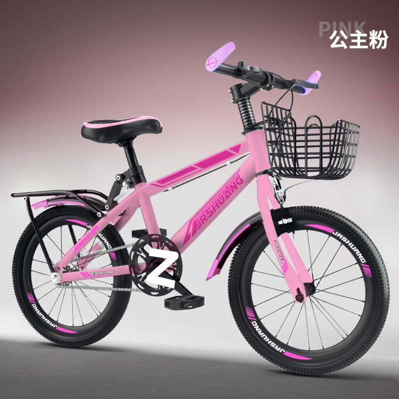 익스클루시브 에디션-싱글 스피드-사쿠라 핑크-선물 팩