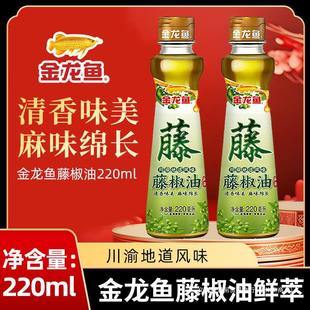 �ٽ���220ml�����ͽ��r���{ζպ�ϛ����齷�ʹ���ص��LζȺľ