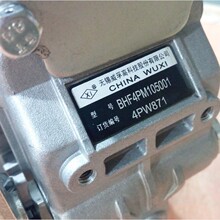 PW���ͱ��ܳ� BHF4PM105001 �����ͱ� 4PW871 ���YZ4105ZLQ����