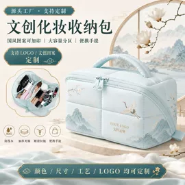 卡包卡套;收纳袋收纳包;女士单肩包