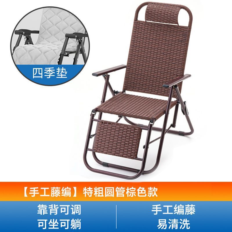 [수제 등나무] 두꺼운 원형 튜브 + 사계절 패드