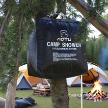 厂家直销便携式露营用品淋浴袋40L太阳能沐浴袋户外洗澡水袋野营