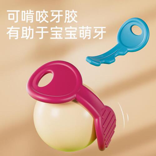 Cross-border children simulation car remote control car key toy with lights and music, early education simulation car key