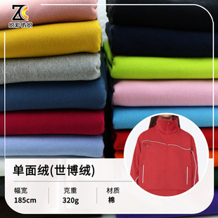 �F؛320�ˆ��������q���� 32s֧�ﶬᘿ��ޜ�CVC�ӽqץ�q�l�²���