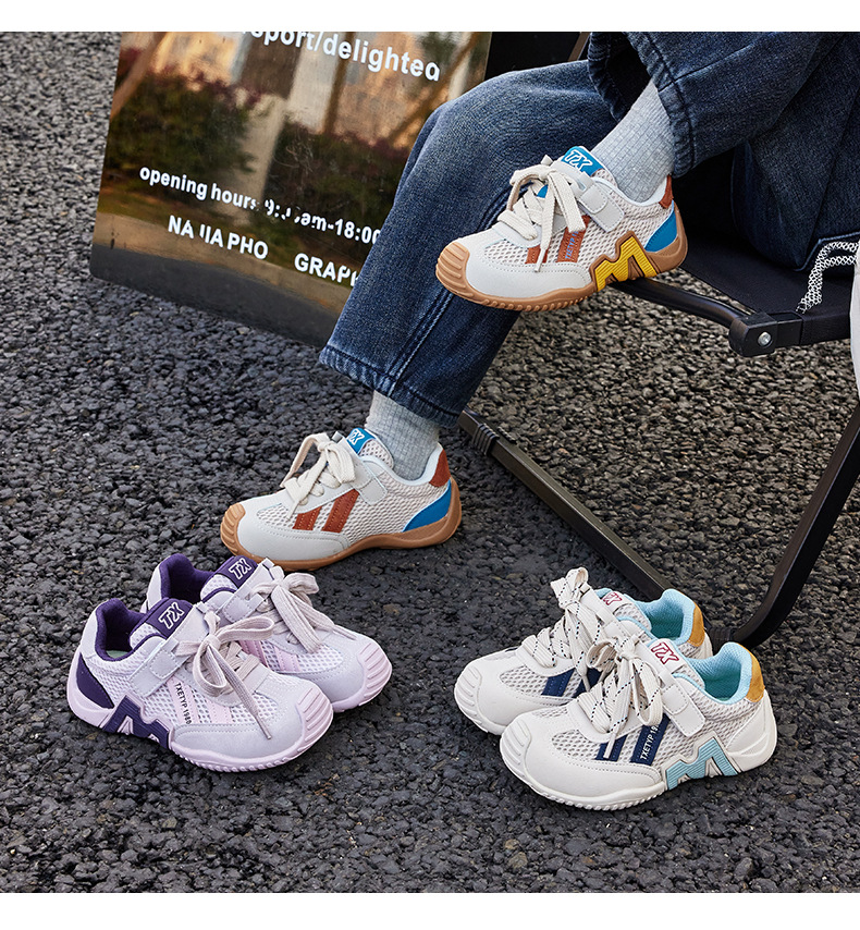Atmungsaktive Mesh Kindersneaker Für Jungen Und Mädchen_voghion.com