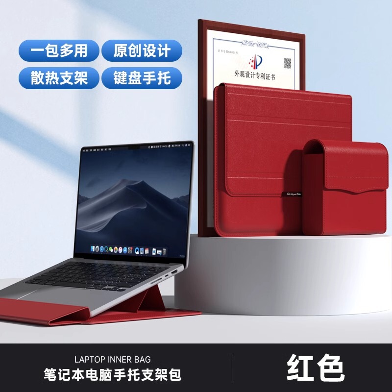 Apple air 13inch ラップトップバッグ、14inch Huawei インナーバッグ、スタンド付き保護カバー、ゲーミングノートブックに適しています。|undefined