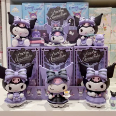 サンリオは幸運にもクロミを占めています。