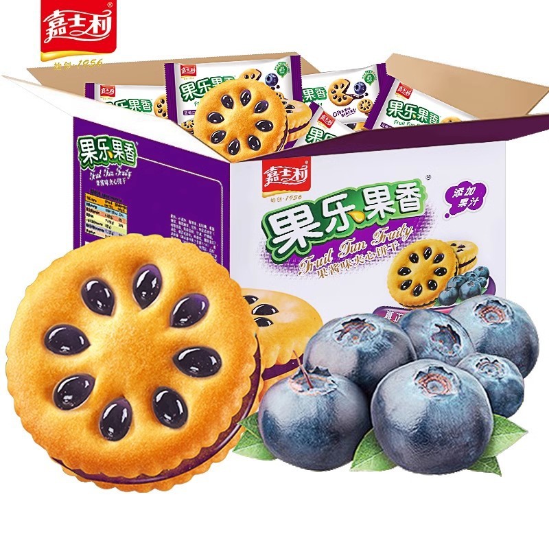 Jiashili フルーティーなジャムサンドイッチビスケットペストリーカジュアル子供用スナック食品スナックギフト|undefined