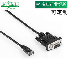 6P6C���D�Ӿ� ͨ��RS232���ھ� DB9ĸ�DRJ12 2��COM������