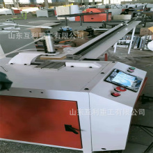 ȫ�Ԅ��X�Ͳ����ϙC �oë��455���X�C �X�Ͻ��Ͳ����ϙC