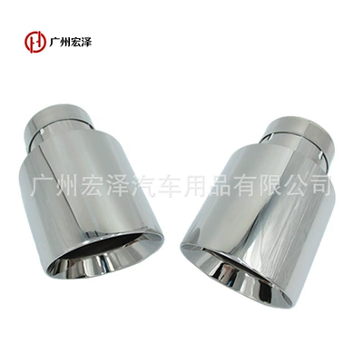 Clamp Installation for Rear Muffler, Car muffler