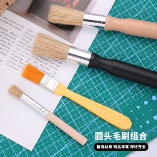 ��ľ�A�^Сëˢ�� �๦���Rëˢ���|��ľ�R��ëƤѥƤ����o��