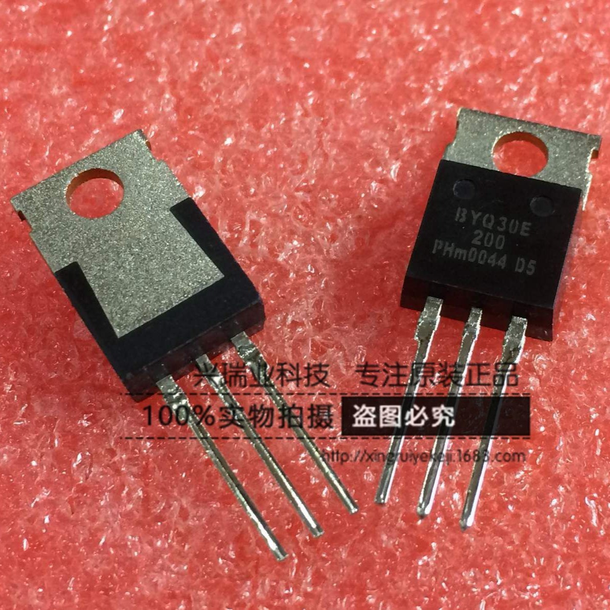 全新原装进口 BYQ30E-200 BYQ30E200 TO-220