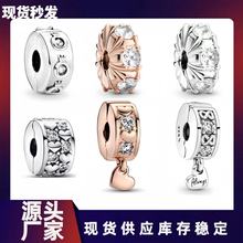 �˼���y������貐����a�̶��A�����p�ݾ���DIY��ĸ�ʹڶ�λ��