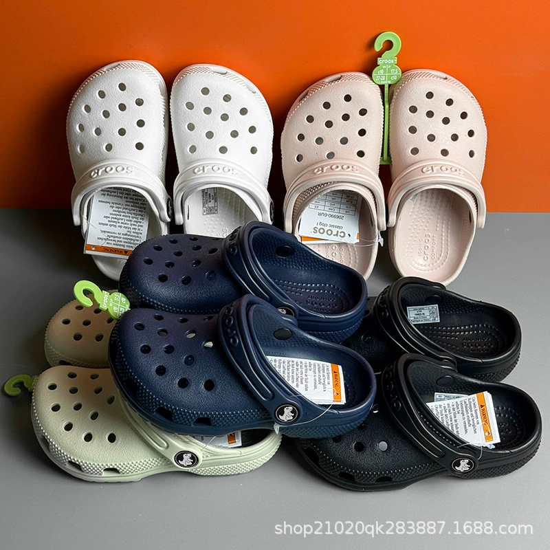 Классические детские тапочки в стиле Crocs для девочек пляжные мюли