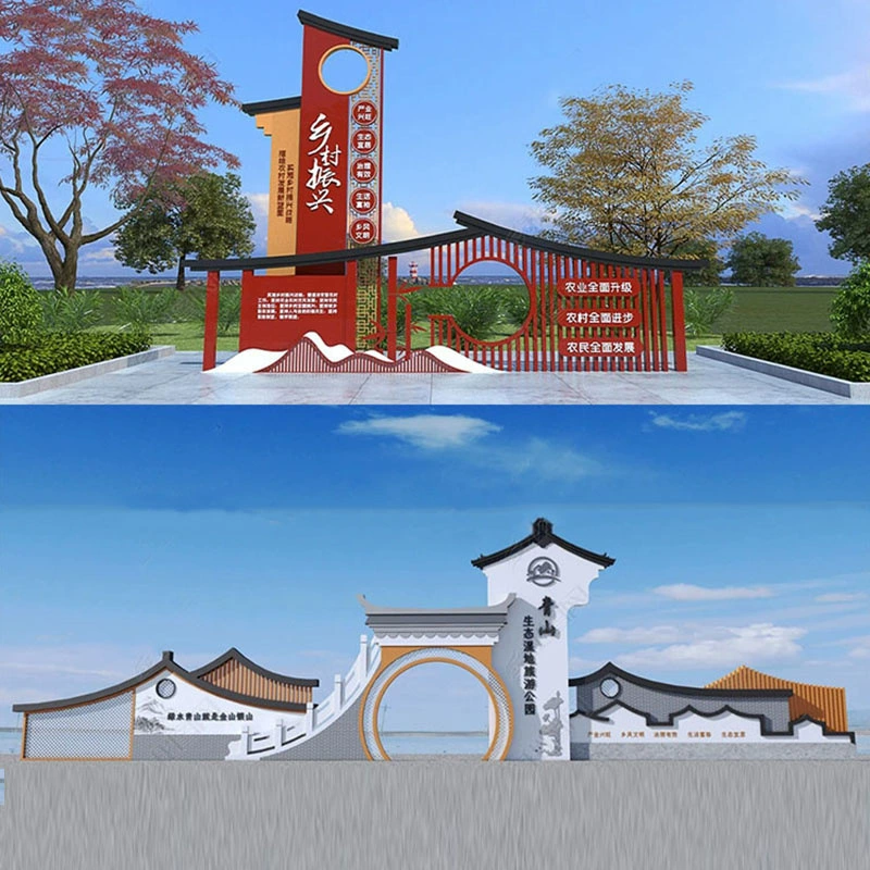 Наружная вывеска для сельской местности, вывески для живописных районов, вывески для старинных деревень, указатели для ландшафтного туризма, духовные крепости