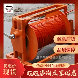 矿山施工设备;矿业输送设备;其他防爆器材