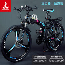 �Ϻ��P���ۯBɽ��܇����܇��Ů�W��30׃���p�p���S��26��ɉ�����