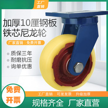 _݆f݆68f݆Fо݆d1I܇݆x܇