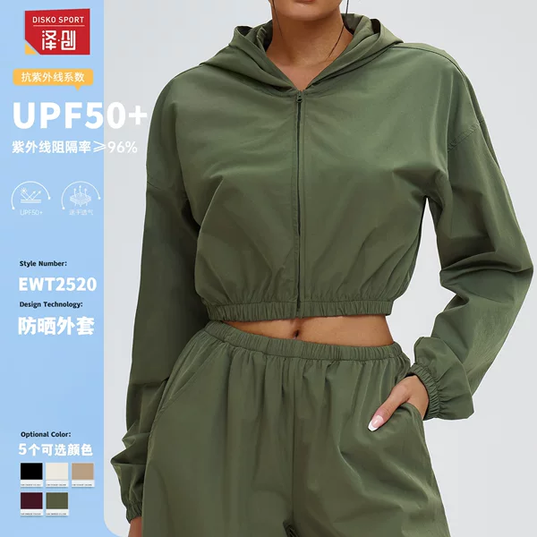 New Outdoor Sun Protection Jacket with Zipper, Windproof Hooded Sports Jacket, Cycling and Mountaineering Sports Outerwear 2520