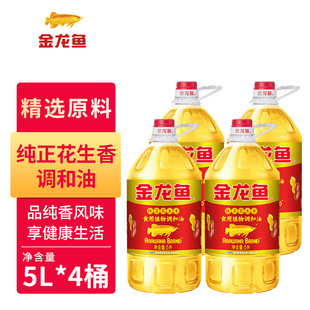 ������ʳ��ֲ���{����5L/Ͱ����I�B����������Ͱ�b