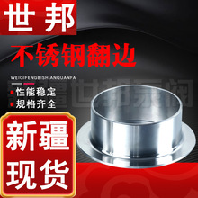 ���˲��P䓷�߅ ���ӷ�߅ �½�ֱ���h��ʽ���׷��m���P䓷�߅