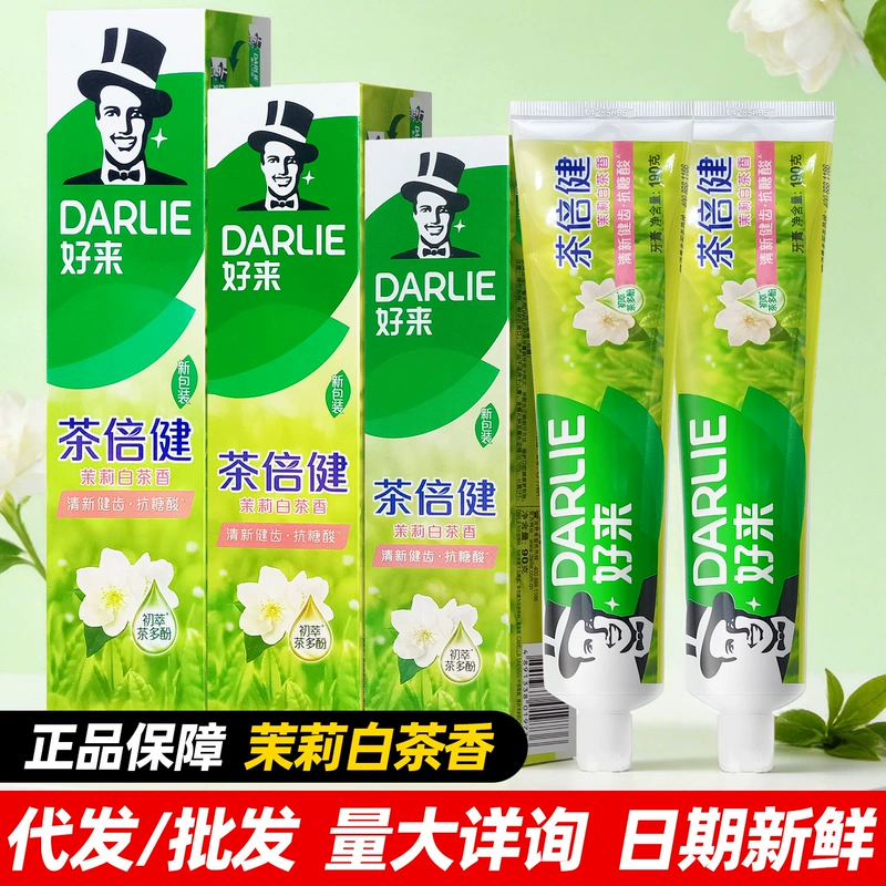 Зубная паста Darlie с жасминовым белым чаем защита дёсен
