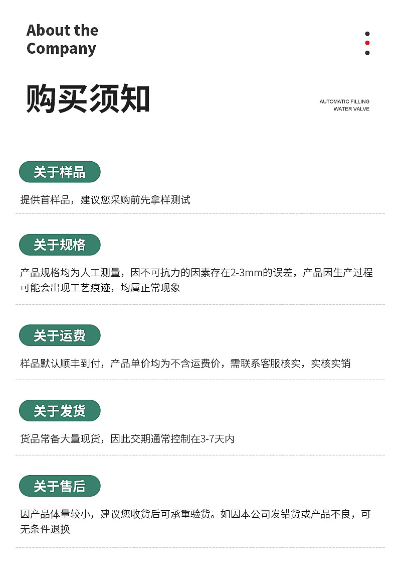 绿色橡胶圈详情_09