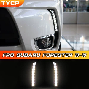 Subaru Forester Gündüz Hərəkət İşıqları üçün uyğundur