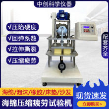 ���d���͉��s����ԇ�Cɳ�l���δ��|��ĭ���d��ƣ�����;��Ԝyԇ