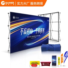 其他展示用品;旗帜;展示架