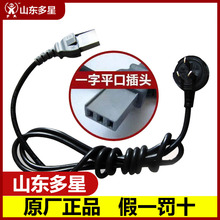 ɽ�|������Դ��ԭ�S���늟��늼���ˮ��ͨ������ƽ�ڲ��^