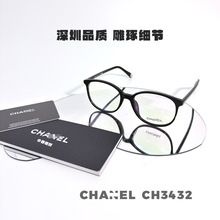 С��ch3432��ɫС���徵����������־������������������۾�