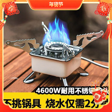 ���������ۯB��ʽ�t��yʽ¶�I�t�ߟ�����偠t���ȼ��t�ķ��t�^